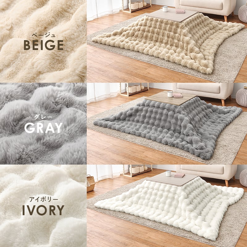 【完成品】折れ脚カジュアルコタツ＋うす掛け布団 2点セット 天板リバーシブル こたつ2種x掛け布団3種 幅60cm