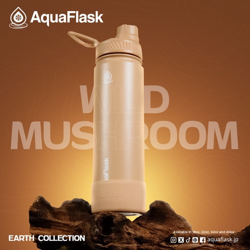 ワイルドマッシュルーム 532ml / 650ml -Earth Collection-