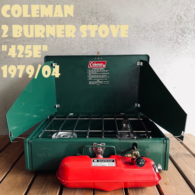 コールマン 425E ツーバーナー 赤タンク コンパクト 1975年2月製造 ビンテージ ストーブ 70年代 2バーナー COLEMAN 純正箱付き 使用回数少ない美品
