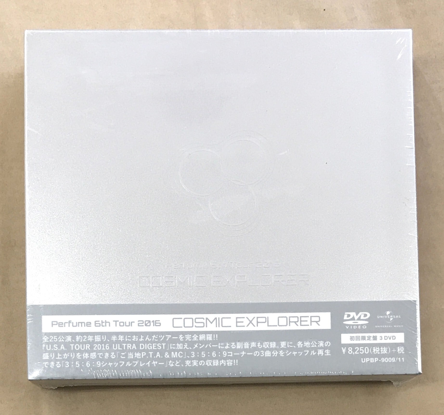 Mrs．GREEN APPLE / ENSEMBLE / 初回限定盤(CD+