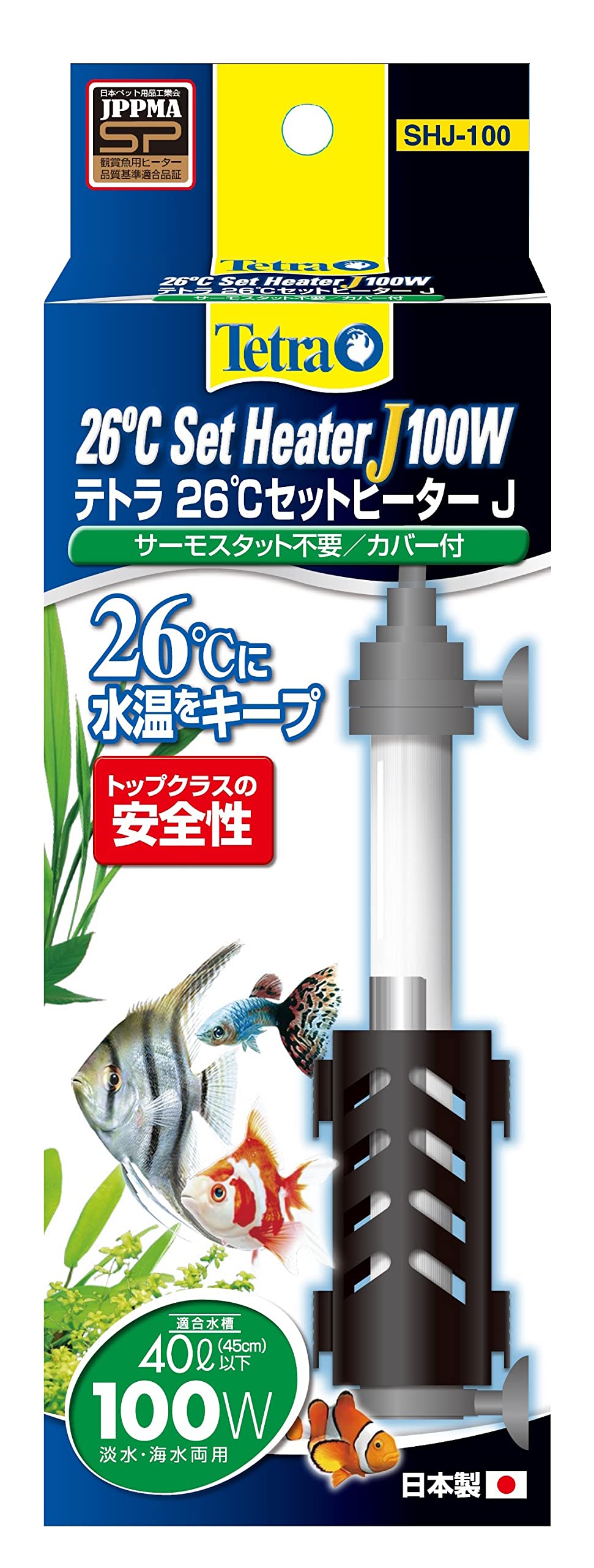 テトラ (Tetra) ミニヒーター 50W 自動温度調節器内蔵 難燃性
