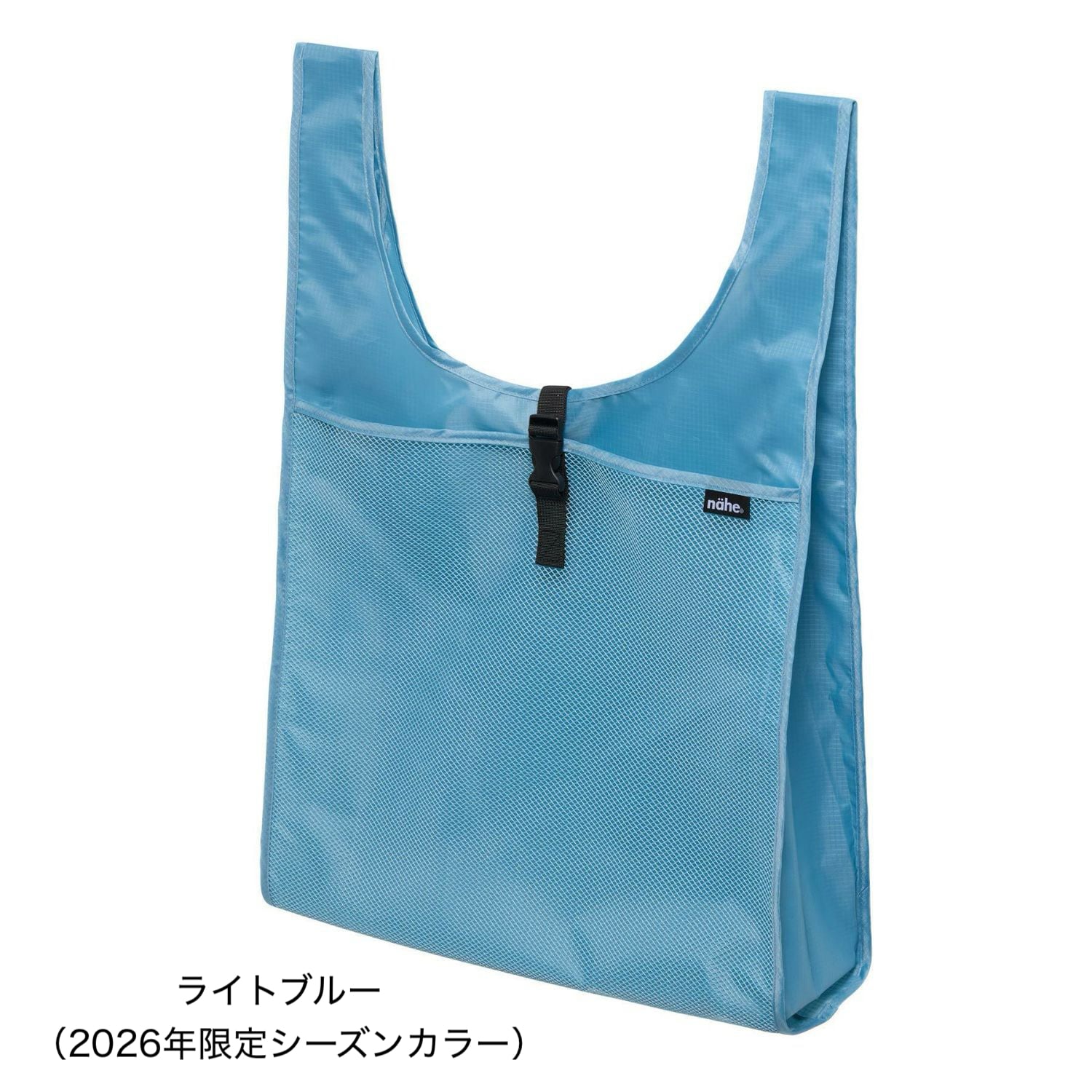 nähe エコバッグ ショッパー | Zakka so-la