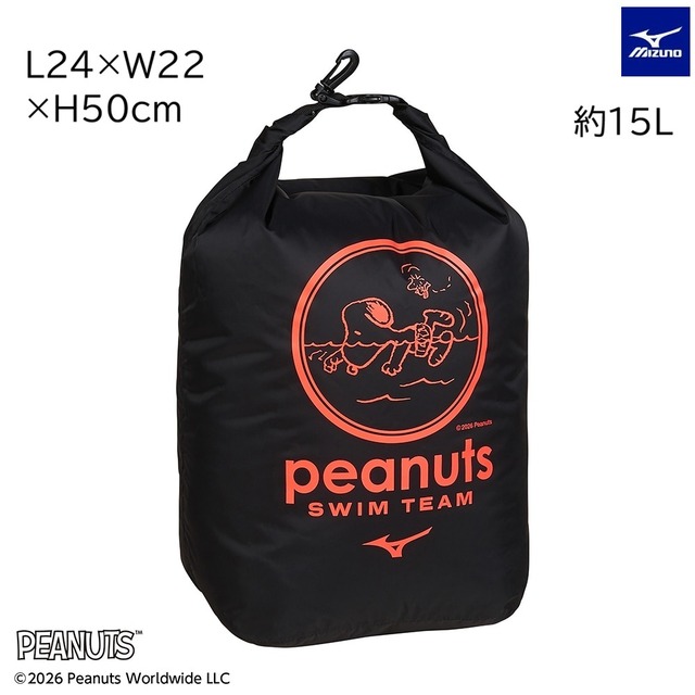 ミズノロールバッグL[ユニセックス]N3JMDX03 スイム PEANUTS スヌーピー 約15L