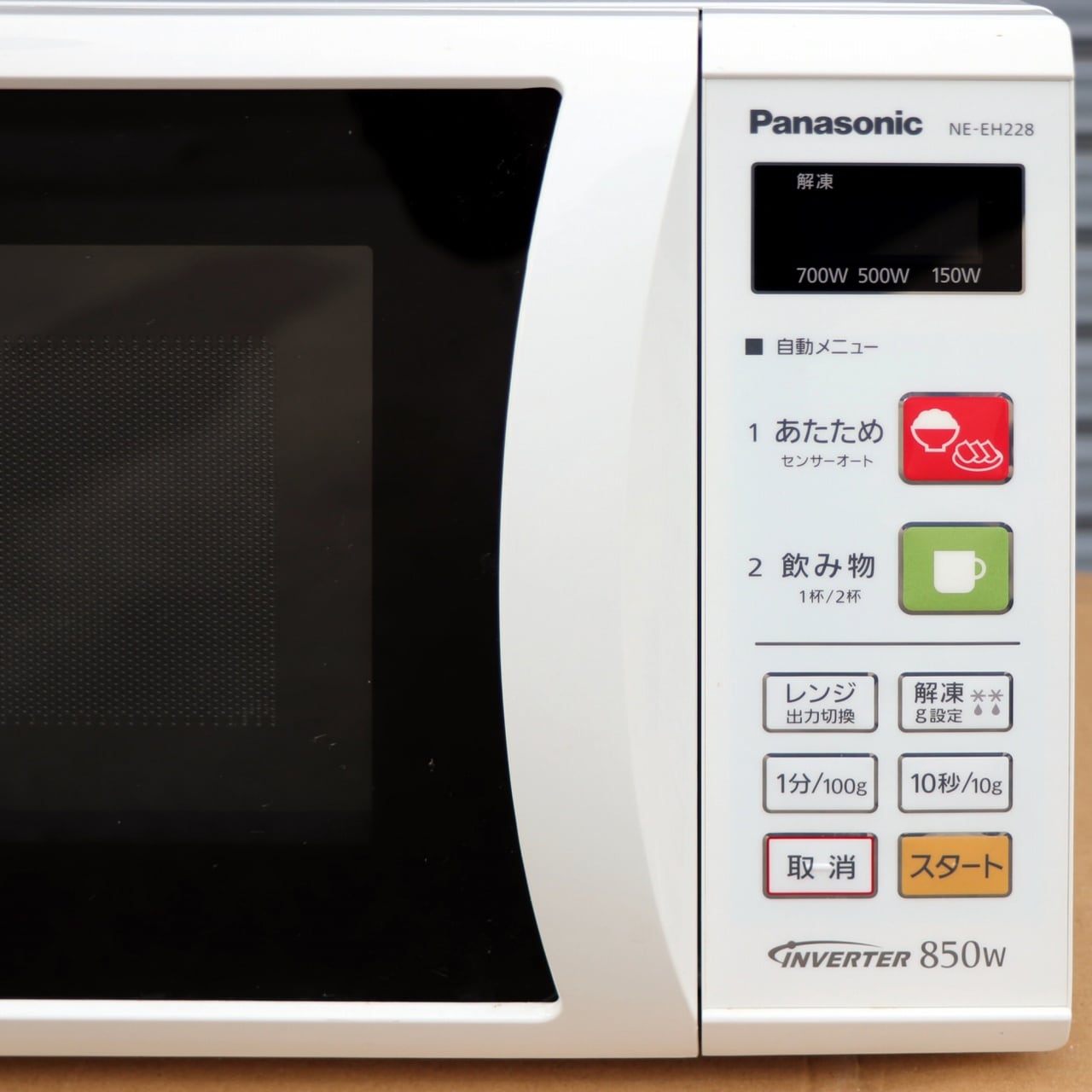 Panasonic・パナソニック・電子レンジ・NE-EH228-W・2015年製 Panasonic・パナソニック・電子レンジ・NE-EH228-W・2015年製