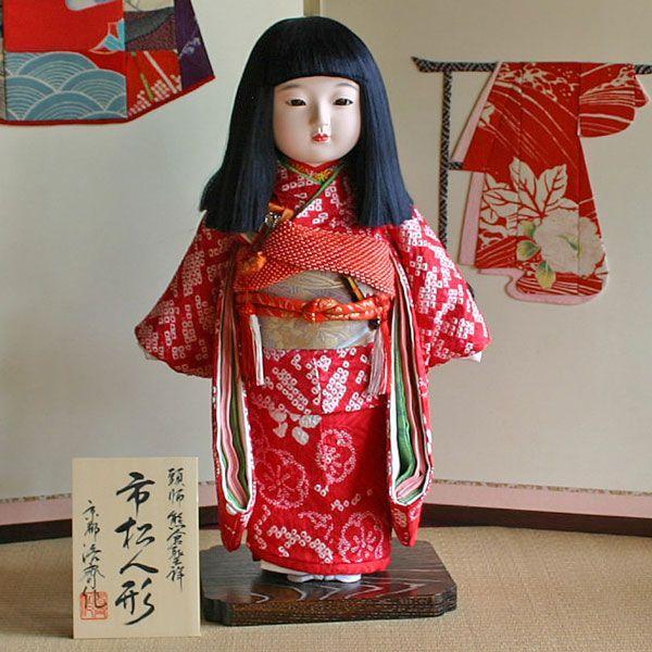 熊倉聖祥】京製尺二市松人形（女） | グローバル文化サロン京都洛齊