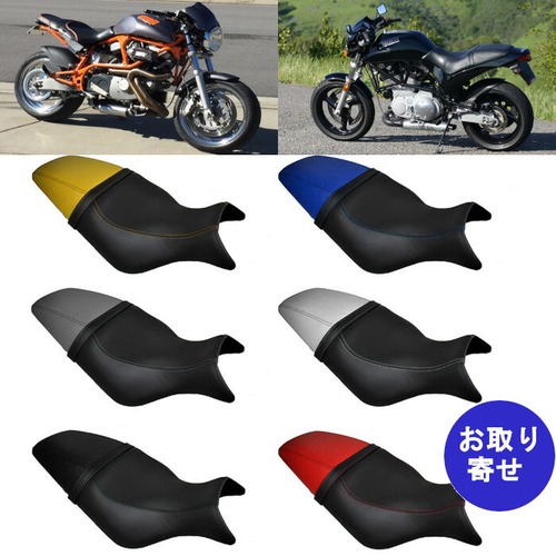 シート トップ デュアルシート 1999～2002 Buell M2 Cyclone ビューエル サイクロン