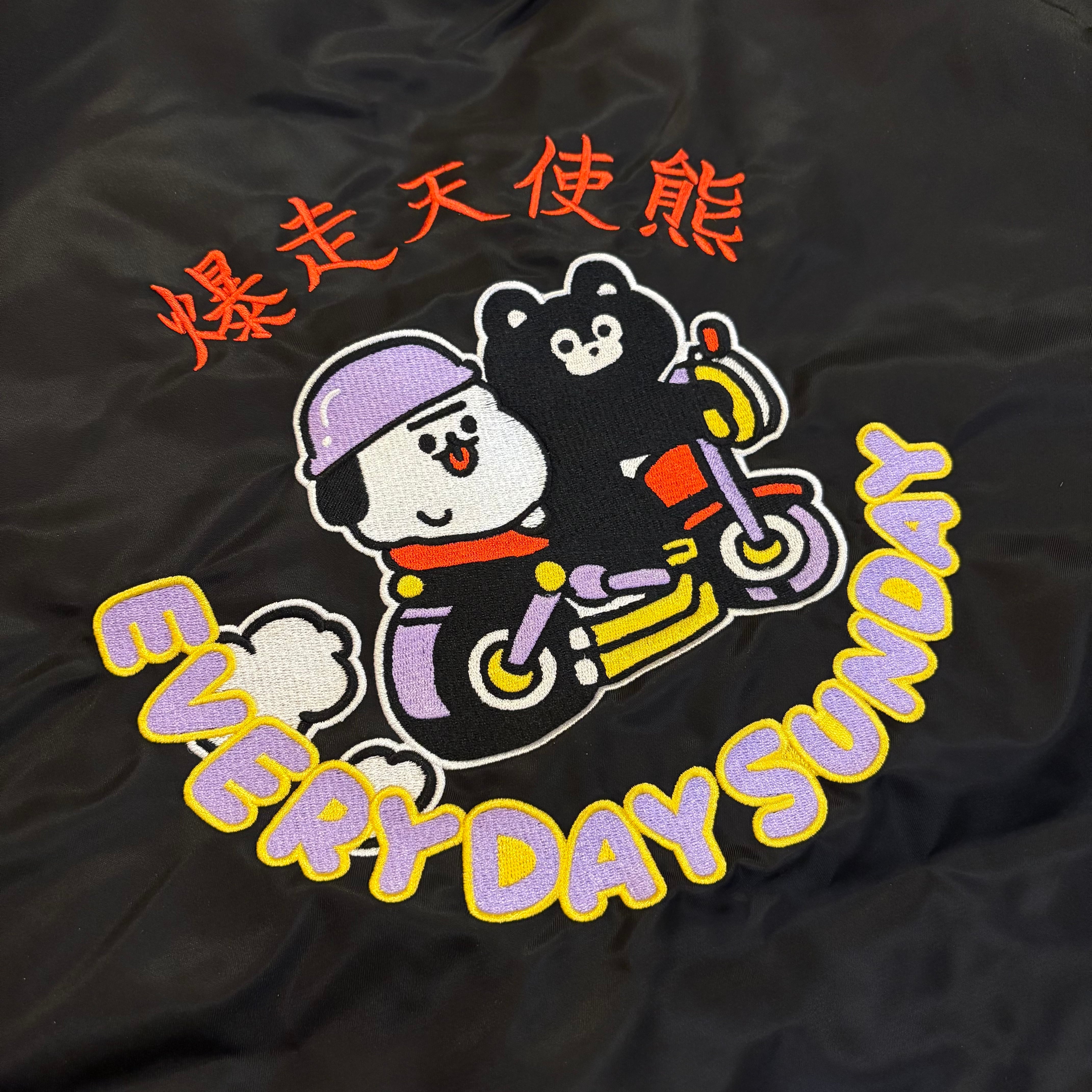爆走天使熊スタジャン | EVERYDAYSUNDAY