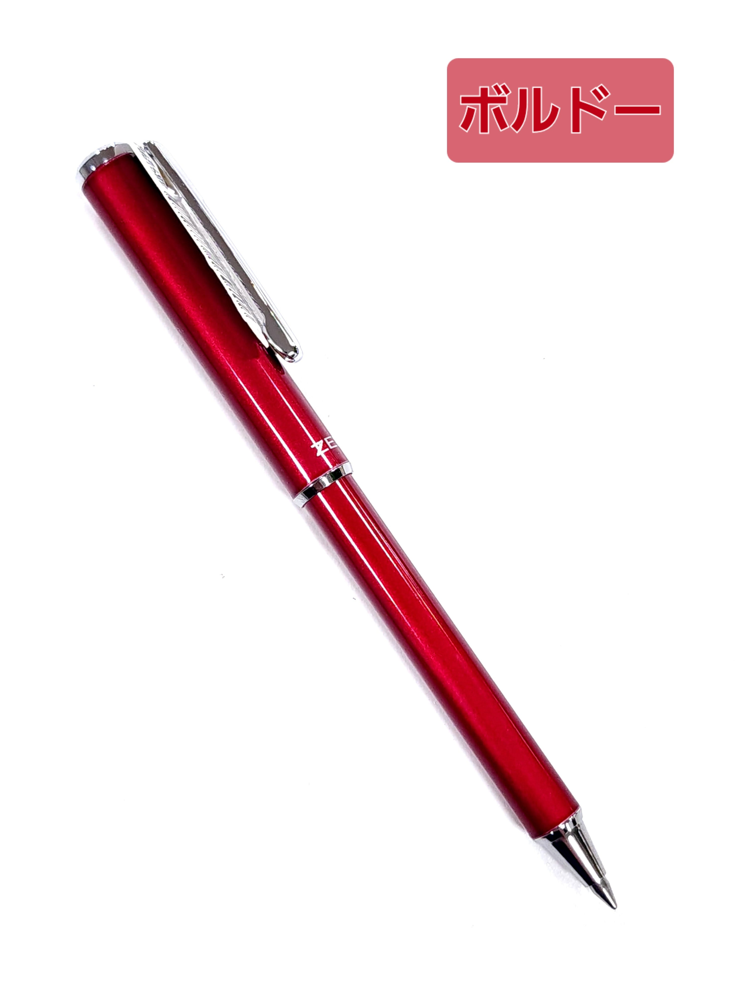 ゼブラ】SL-F1 mini スライド式ミニボールペン | Conte' | コンテ