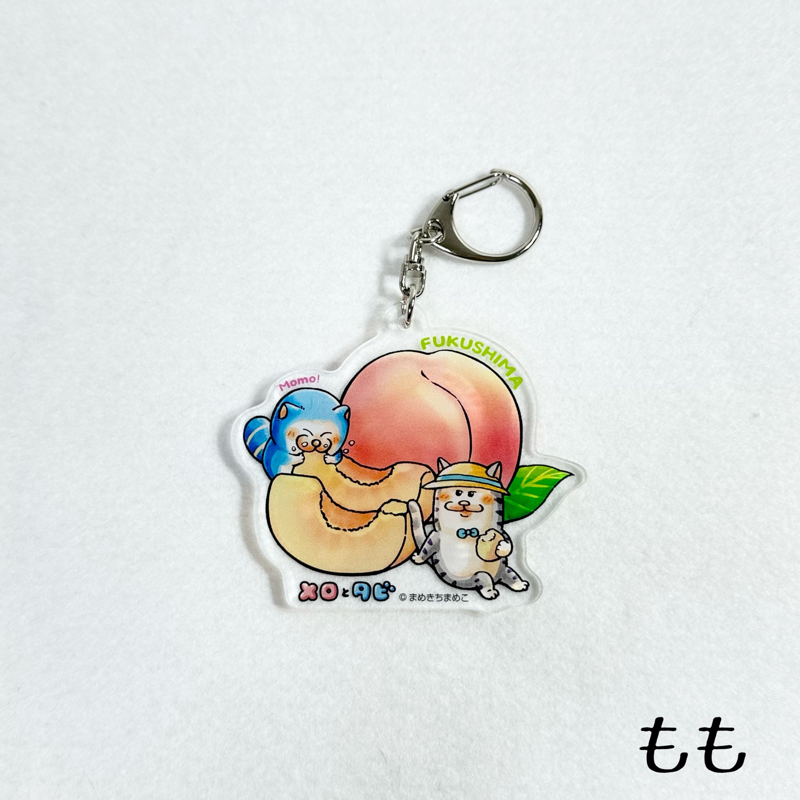 メロとタビ福島 アクリルKH | TORCH-Online Shop-