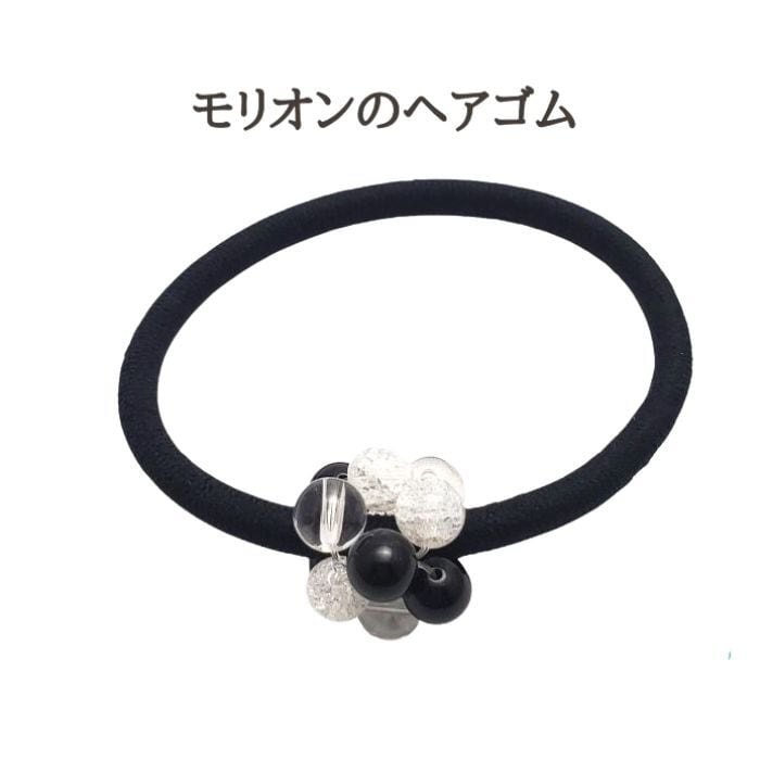 【一点物】ラリマー の ヘアゴム⑥✩.*˚天然石×ヘアゴム 一点物】ラリマー の ヘアゴム⑥✩.*˚天然石×ヘアゴム