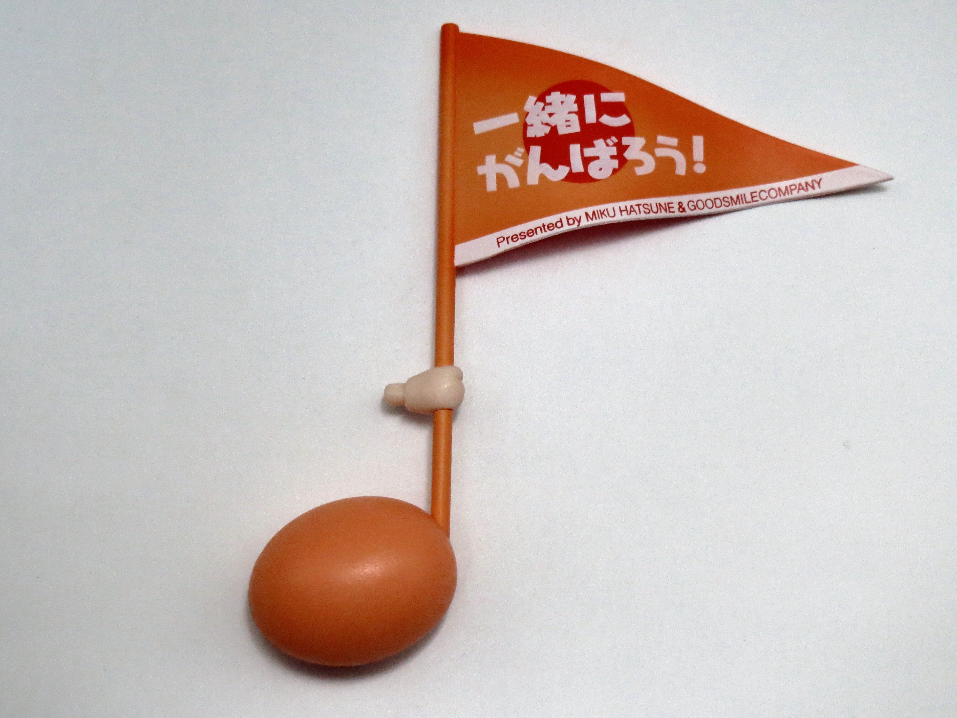 再入荷【170】 初音ミク 応援Ver. 小物パーツ 音符型の旗 ねんどろいど