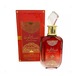 サバ ヴァレンタイン オードパルファム 限定 / Sabah Valentine Eau de Parfum (Exclusive)