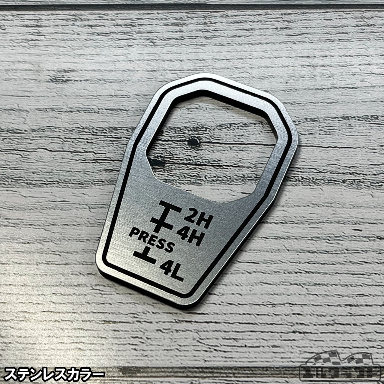 ジムニートランスファーパターンエプロン（アクリル）