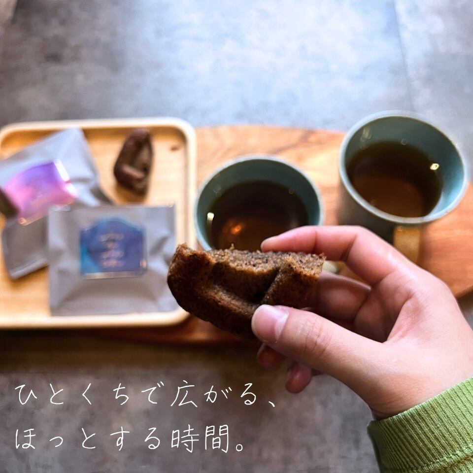 フィナンシェ フィナンシェブロンドキャラメル 16個セット – DEL'IMMO デリーモ