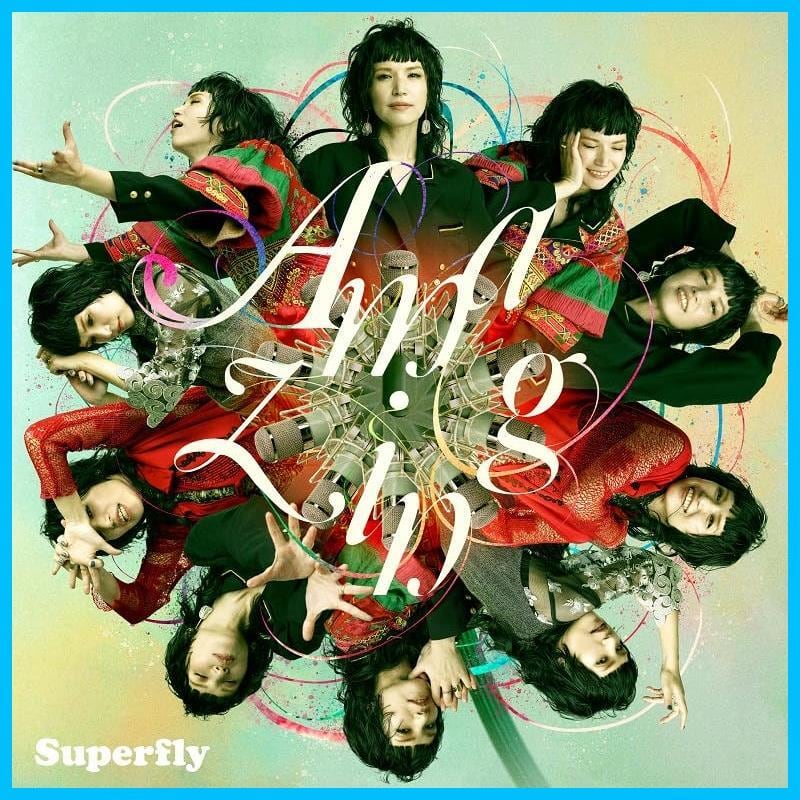 （７）ザリバ／或る日　オリジナル／矢野顕子／キャラメルママ／筒美京平 ザリバ／或る日 矢野顕子 キャラメルママ／筒美京平 オリジナル盤 7