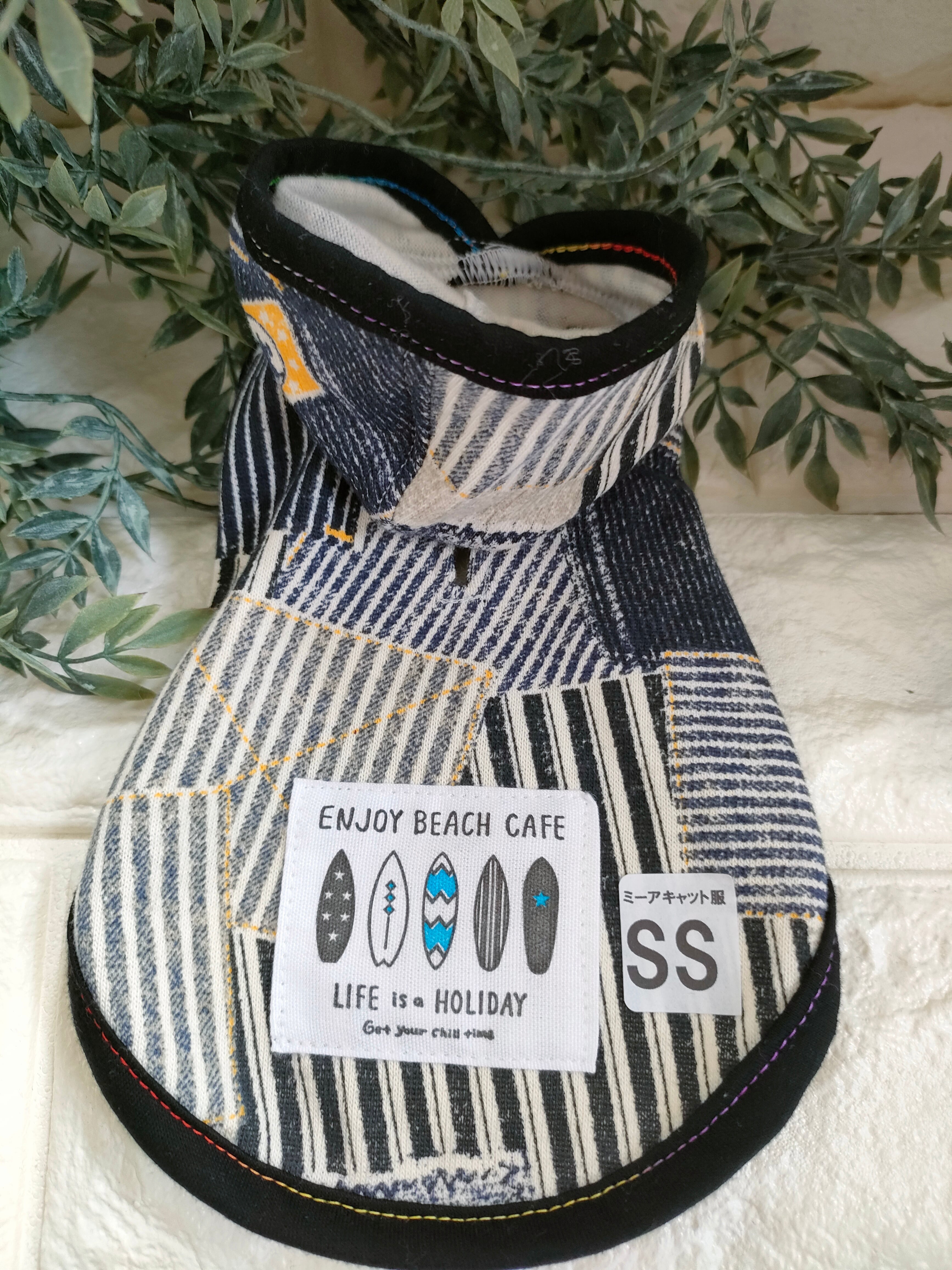 ミーアキャット服 | Cute Treasure