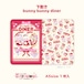 下敷き10.bunny bunny diner