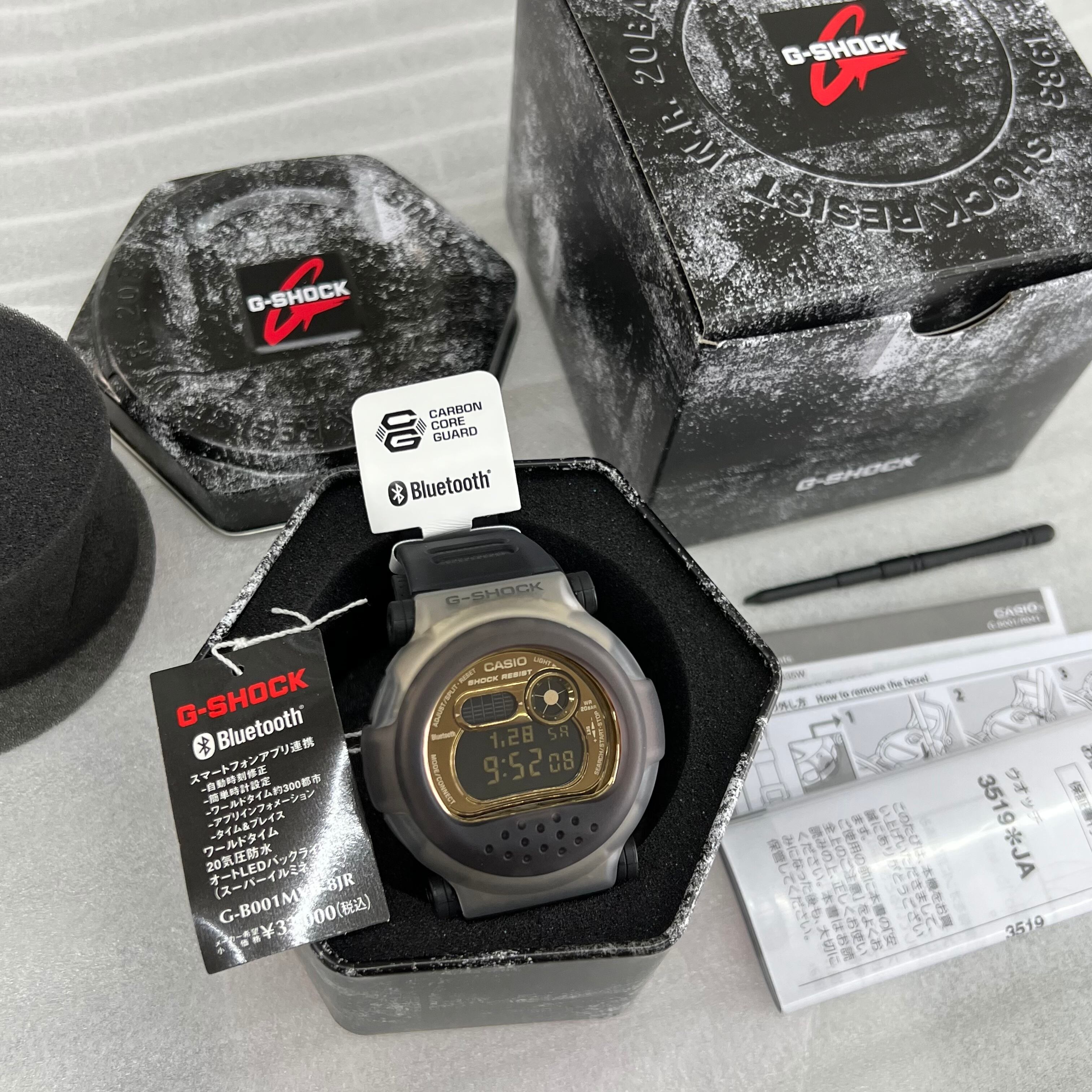 CASIO G-SHOCK G-B001MVB-8JR 腕時計 国内正規品