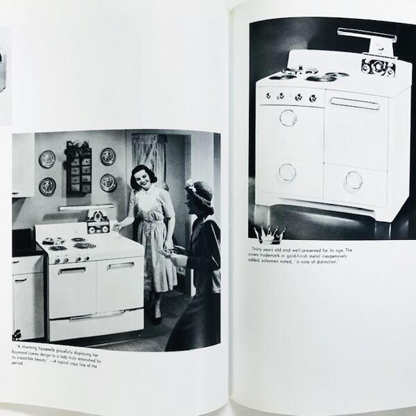 希少 Red Exclamation Mark レイモンド ローウィ 作品集 Raymond Loewy Rehda Com