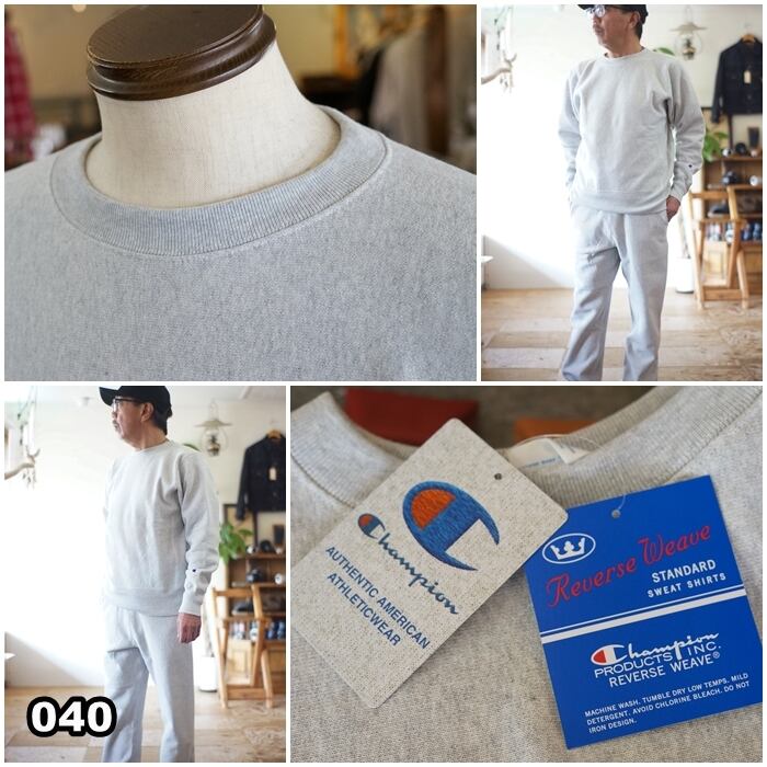 チャンピオン champion クルーネック スウェット 裏起毛 c3-y032