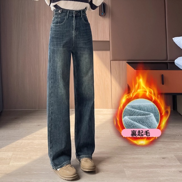 【送料無料】 デニムパンツ 裏起毛 寒さ対策 厚手生地 防寒 あったか ロング ファスナー かわいい 大人可愛い 大人女子 綺麗 シンプル カジュアル 大人 おしゃれ お洒落 こなれ感 コンサバ 着痩せ 無地 冬 30代 40代 レディース 女性用 デート お出かけ 女子会 お呼ばれ 休日 お茶会 授業参観 着回し ファッション コーデ スタイル 楽ちん 体型カバー デイリーユース 垢抜け 動きやすい ブルー モノトーン