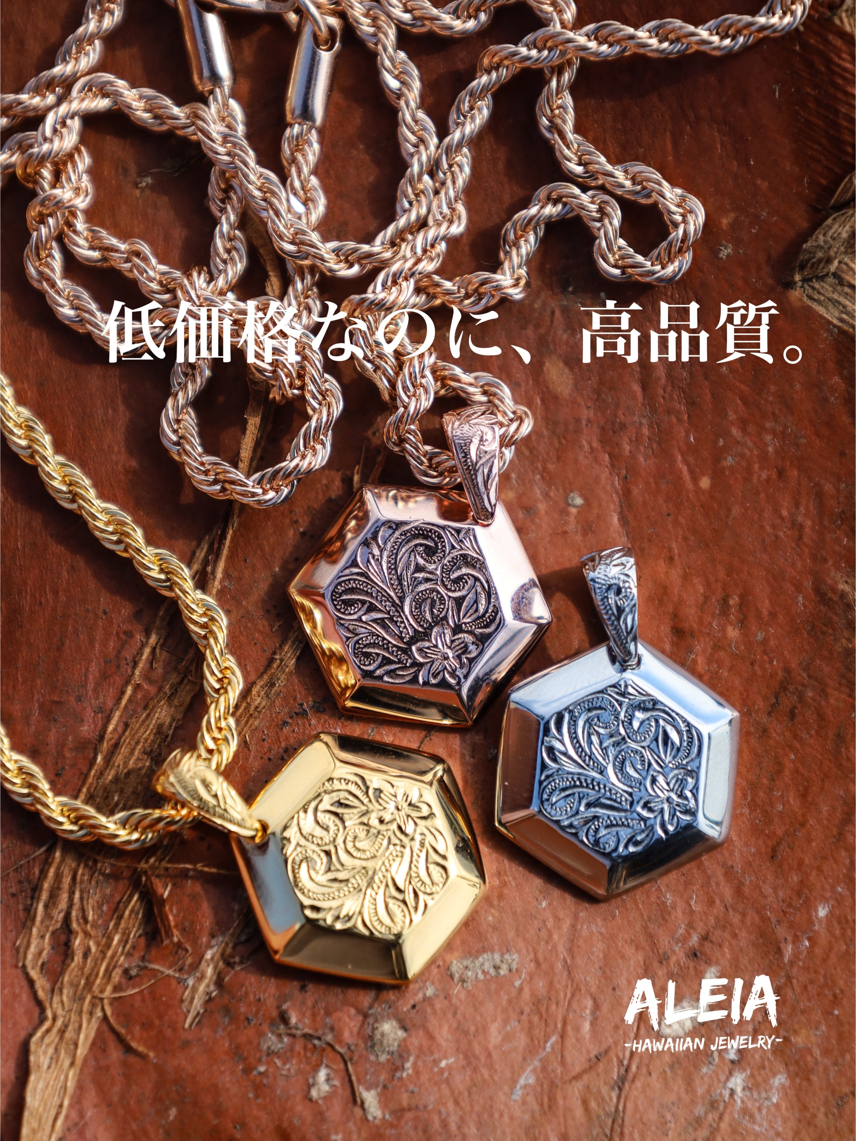 ALEIA Sparkle Stone Necklace [316L]アクセサリー - www
