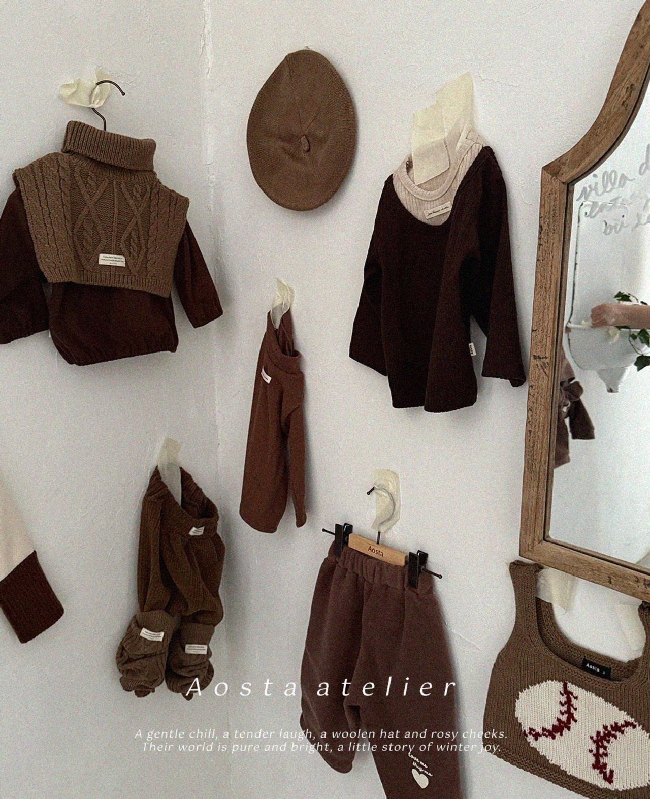 【Aosta】 レイヤードT／ブラウン×ベージュ（70–110cm） - 13