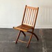 Antique Folding Chair 2