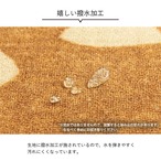 ボタニカルスマートデスクカーペット - 撥水＆床保護デザインマット