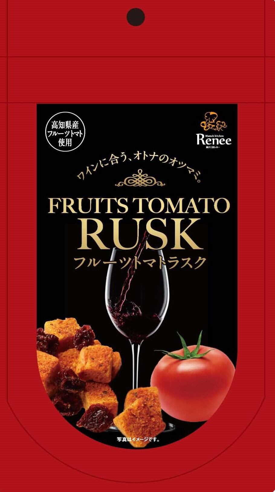 ラッカ庵野 高レート Heat Trapper Door for Dome & Arc XL Ovens – NU2U Products