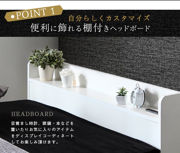 RUESベッドフレーム シングル マットレス別売 RUES.ルースベッド