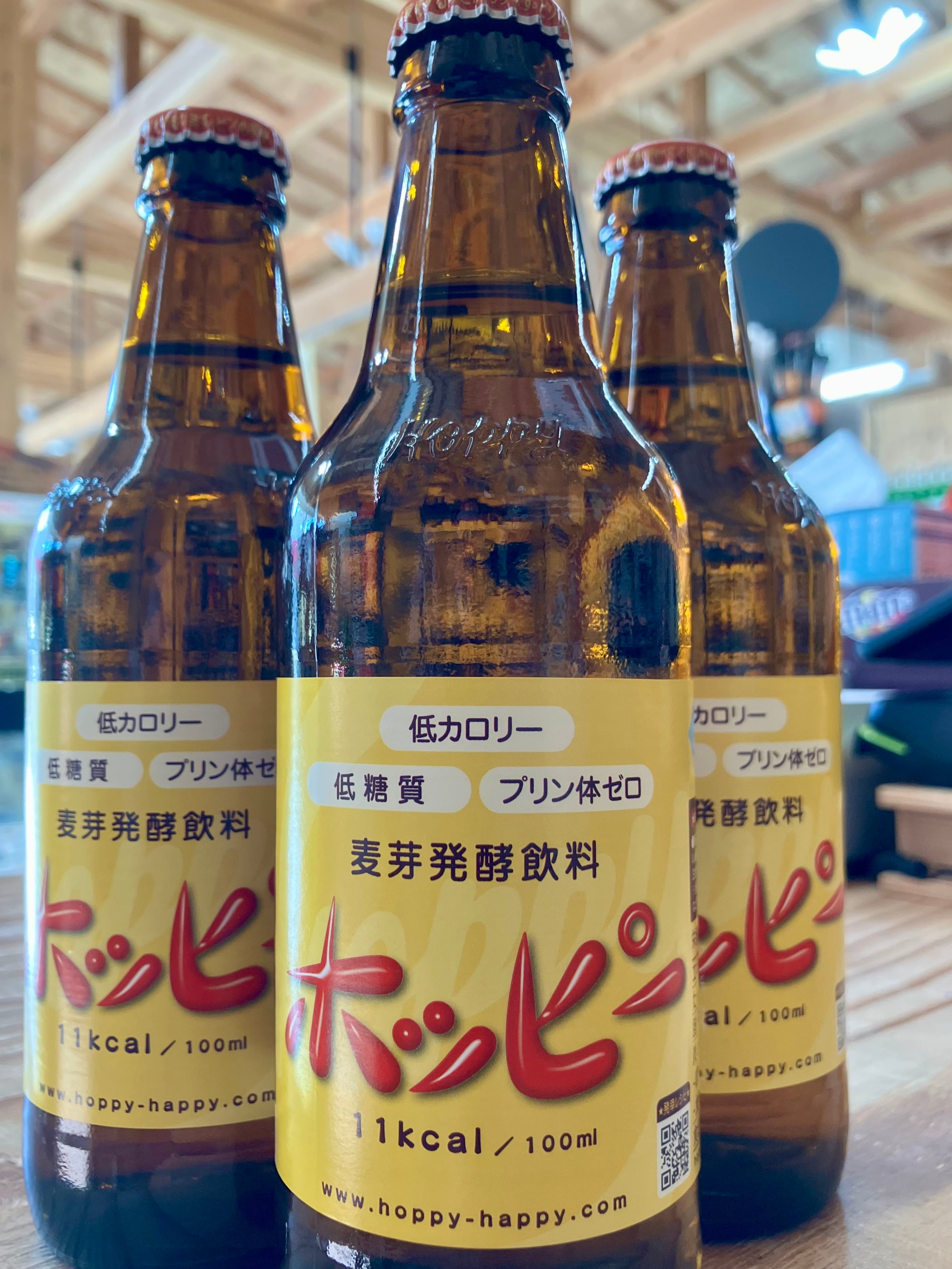 中・四国限定【pokka sapporo】『瀬戸内レモンレモネード 500ml