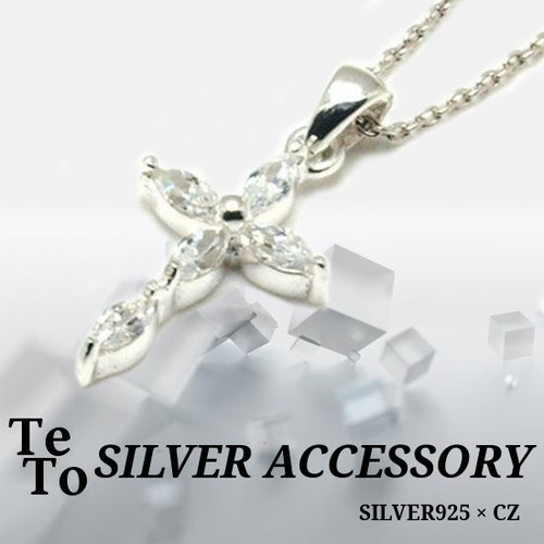 【シルバーネックレス】 レディース キュービックジルコニア×クロスモチーフ (PSW-348)