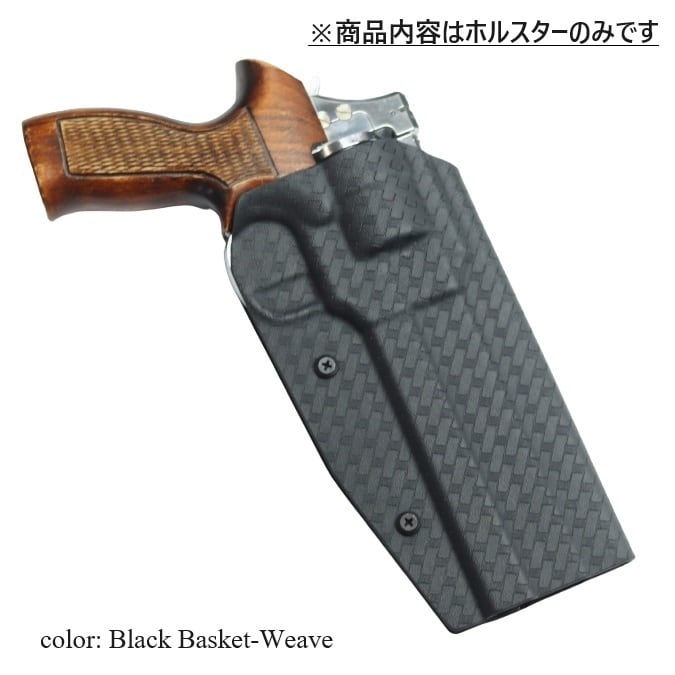 私服用ホルスター 六七五 マテバ 専用 カイデックスホルスター 右用 国内製造品 ② | 六