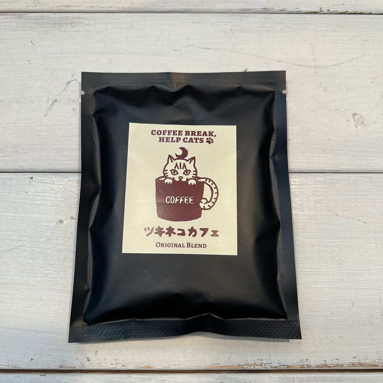 ツキネコ北海道