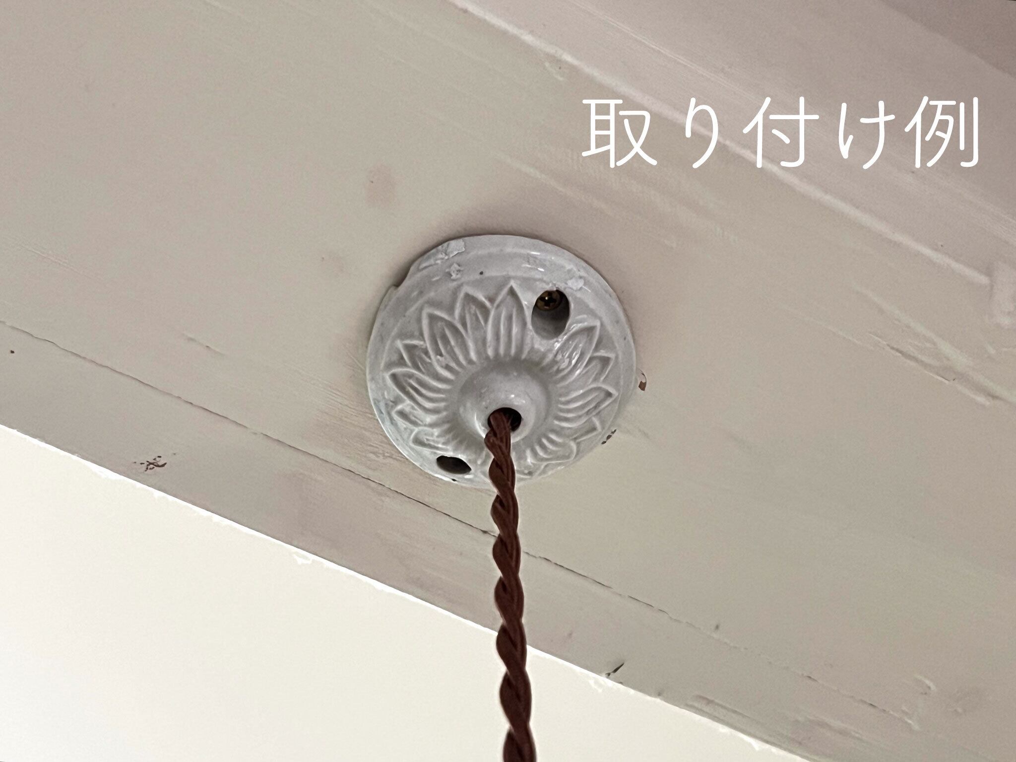 フランスの陶器製シーリングカバー アンティーク ブロカント