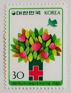 赤十字 / 韓国 1980
