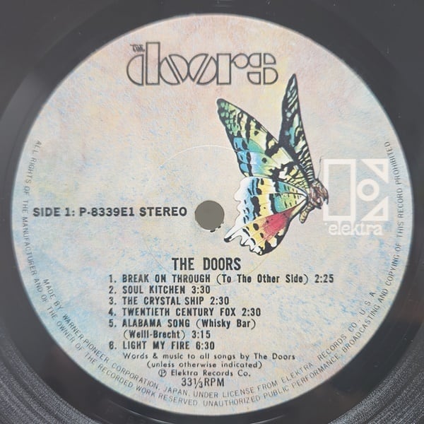 The Doors / The Doors [P-8339E] - 画像3