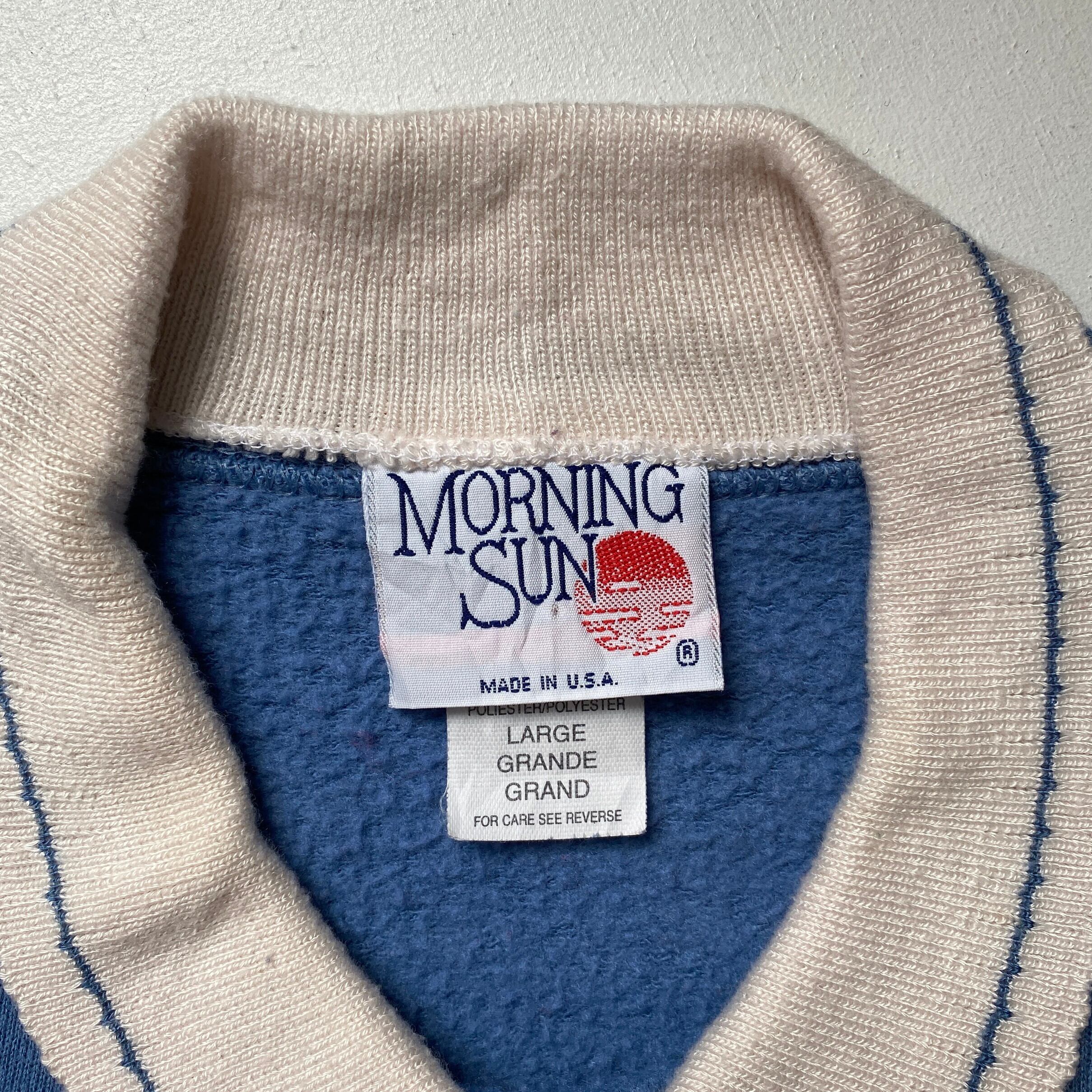 USA製　モーニングサン　ビンテージ古着　襟付きスウェット　アニマル　ゆるダボ 80年代 USA製 MORNING SUN モーニングサン くま アニマル