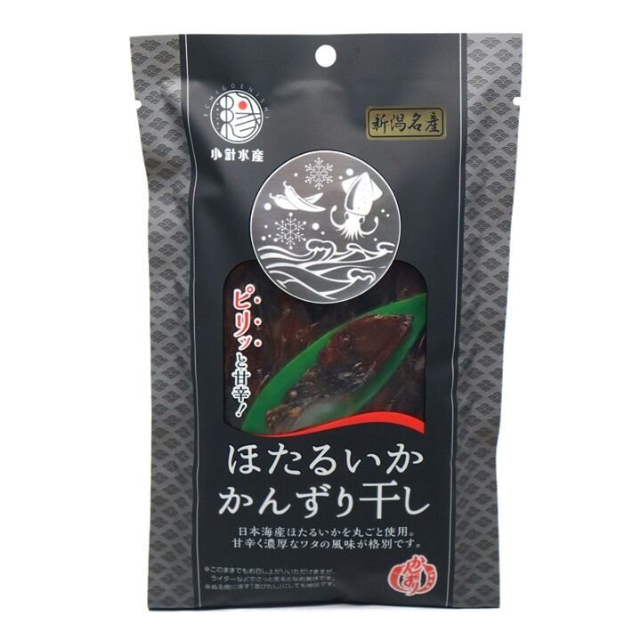 ほたる Amazon.com : R32169600 New Printhead for SATO CL6NX Thermal Label