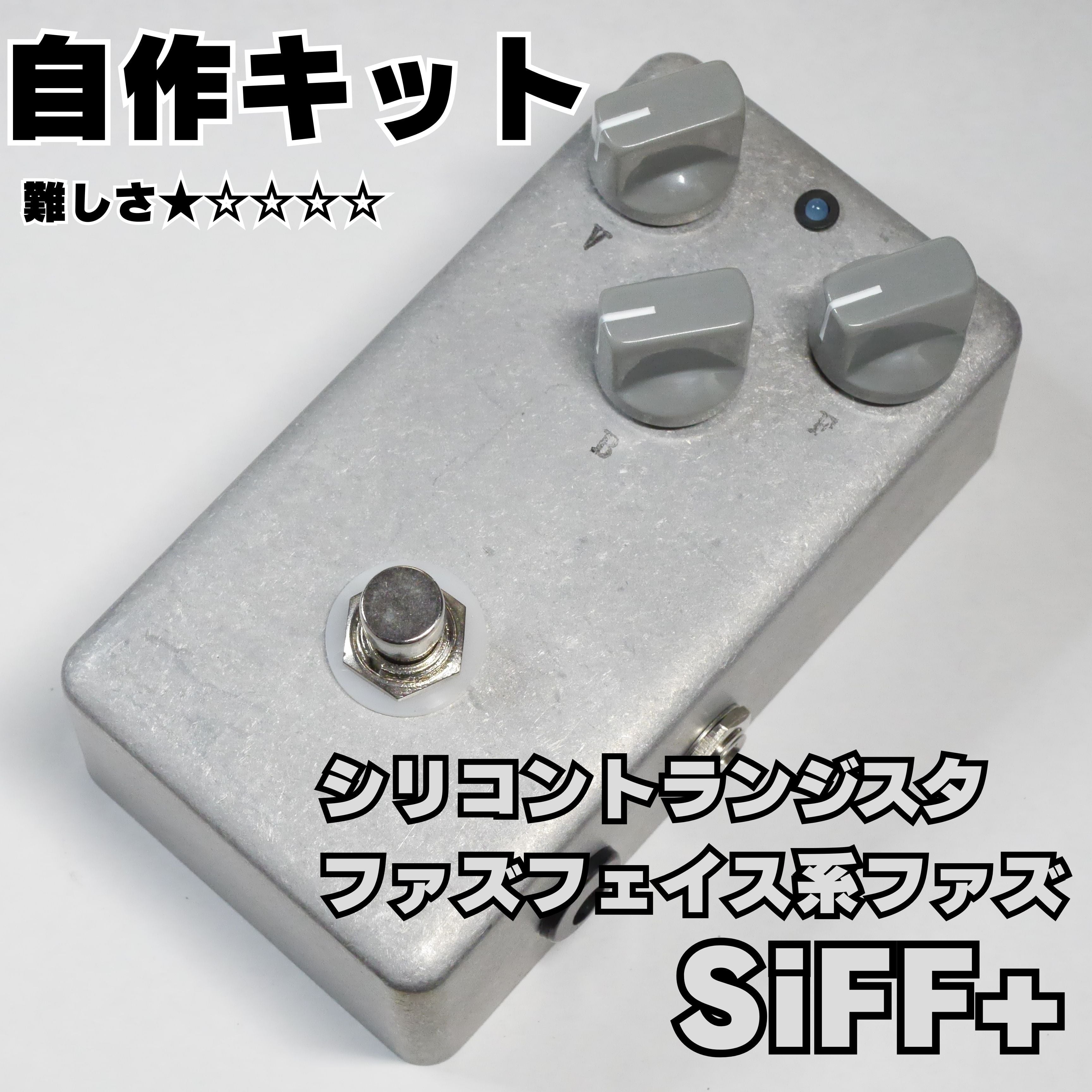 SiFF +