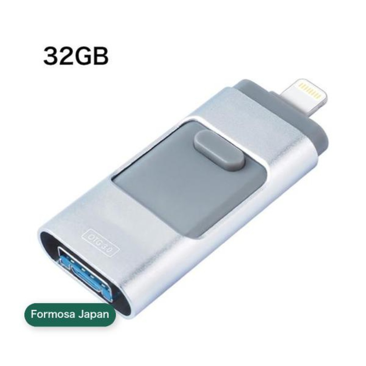 Formosa Japan 32GB iPhone iPad Android PC 3 in 1 USB 3.0 フラッシュメモリ フラッシュドライブ