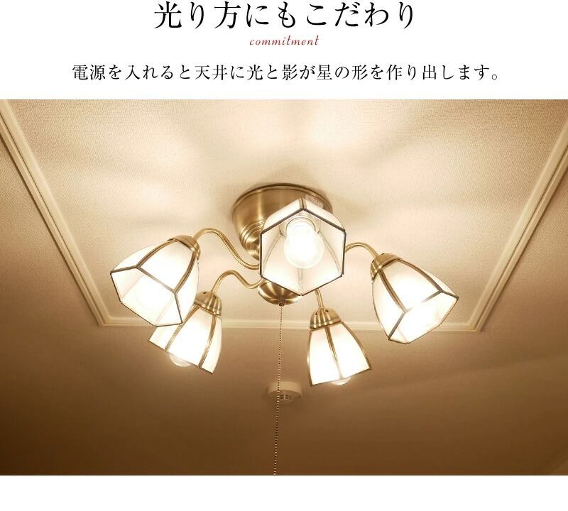 シャンデリアKMS-0002 | 照明専門店 神戸マザーズランプ