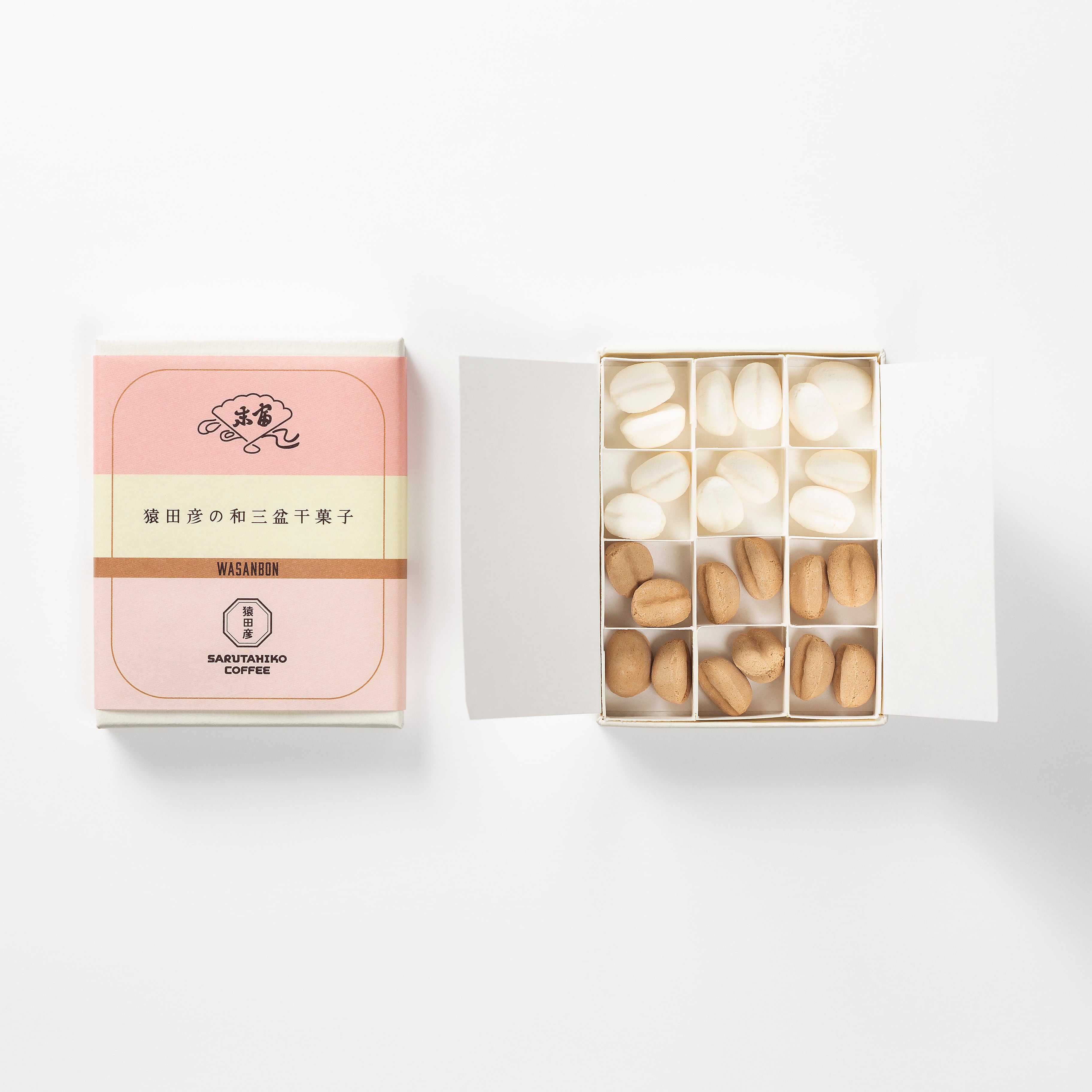 猿田彦和三盆干菓子