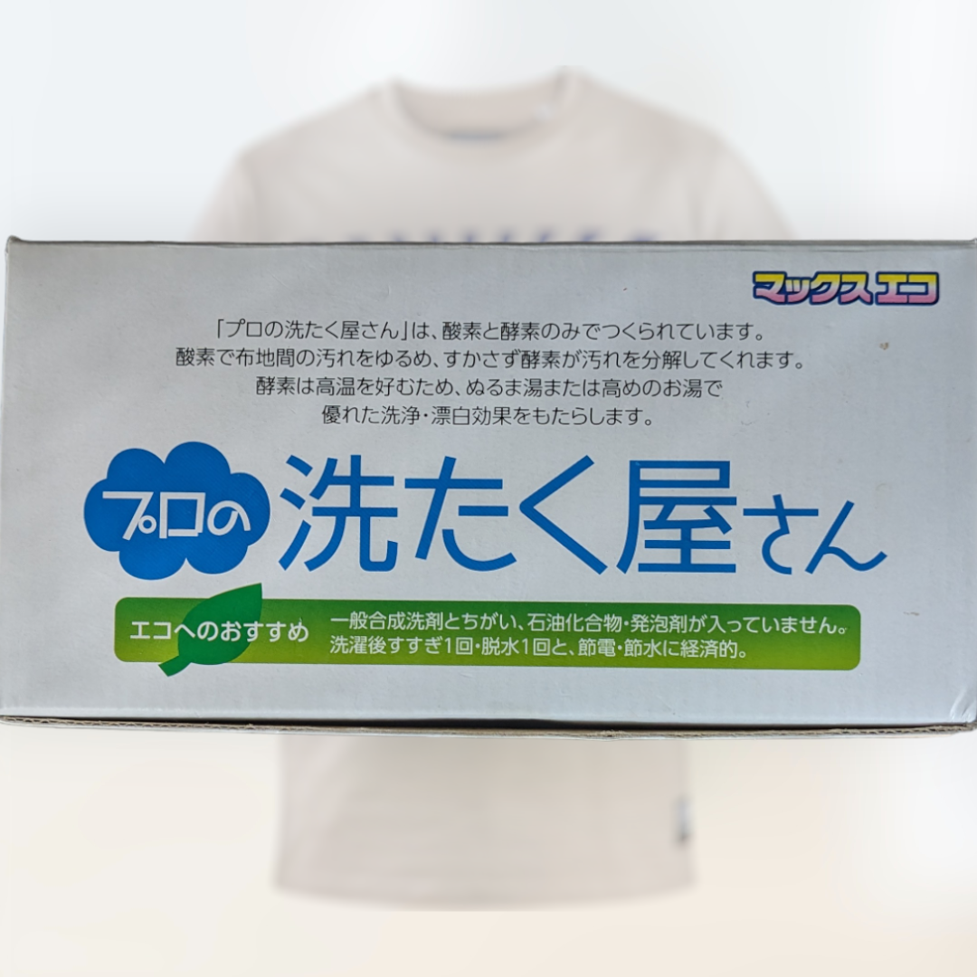 酵素洗剤 プロの洗たく屋さん 1kg | 和の精油アロマの森 ジュエル