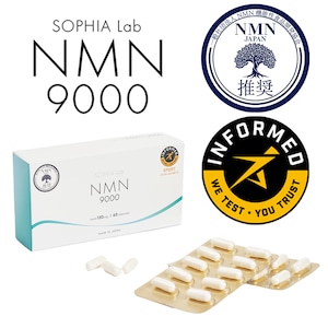 NMN9000