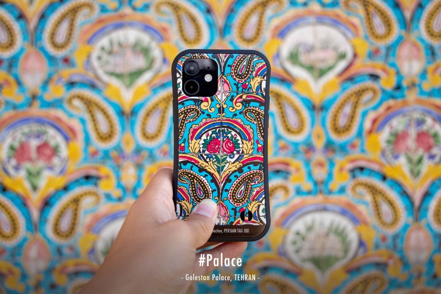 グリップケース / Palace | ペルシアンタグ｜イランのアートが