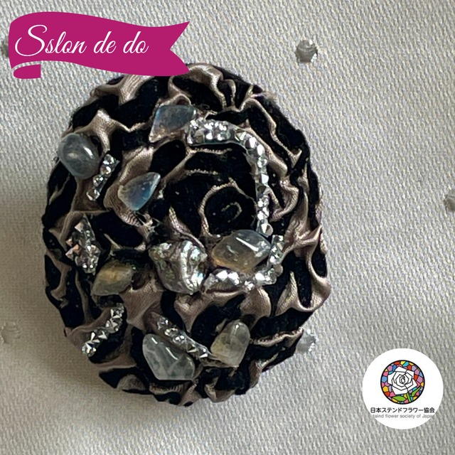 salon de do ㉓P 天然石で作るプリパワー®ブローチ