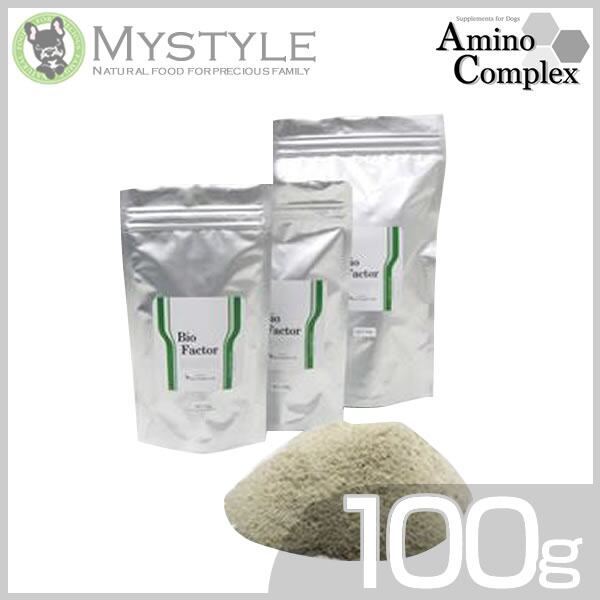アミノコンプレックス バイオファクター 100g 胃腸ケア サプリメント 腸内環境 健康維持<br>(犬用 ペット用 犬用品)