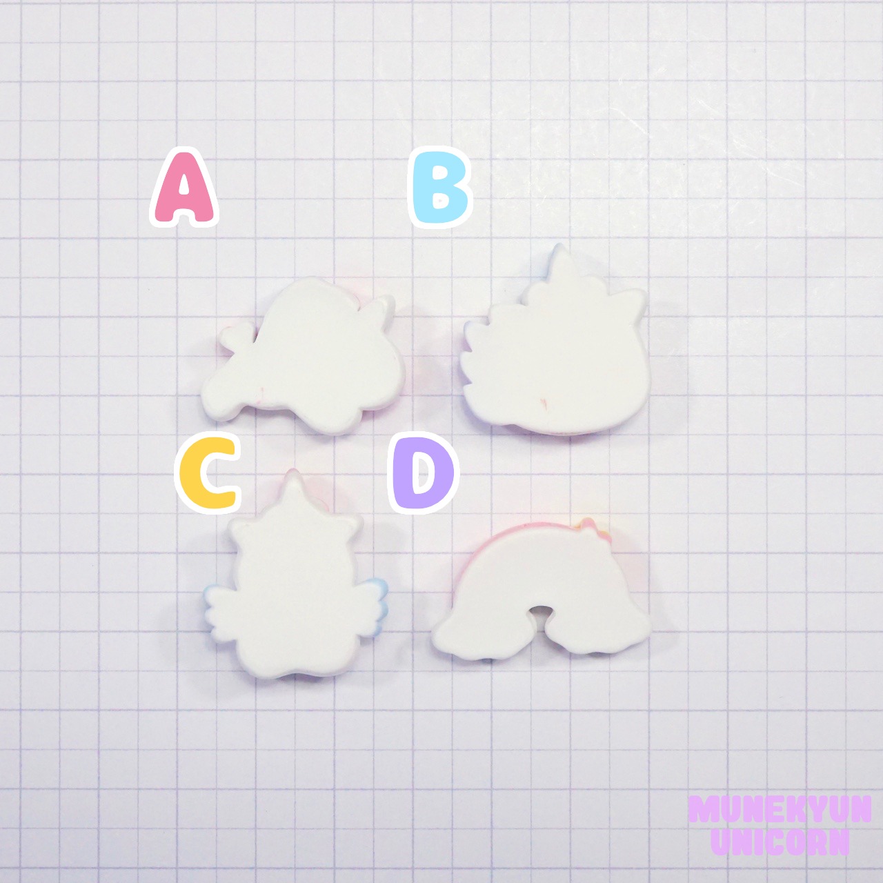 #D601【1個】ぷっくりユニコーン&レインボー【4種展開】